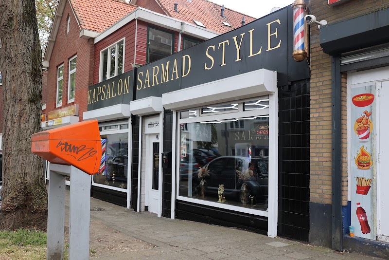 Kapsalon Sarmad Style - Kapsalon Sarmad Style, Resedastraat 7, 3073 CS Rotterdam, Netherlands