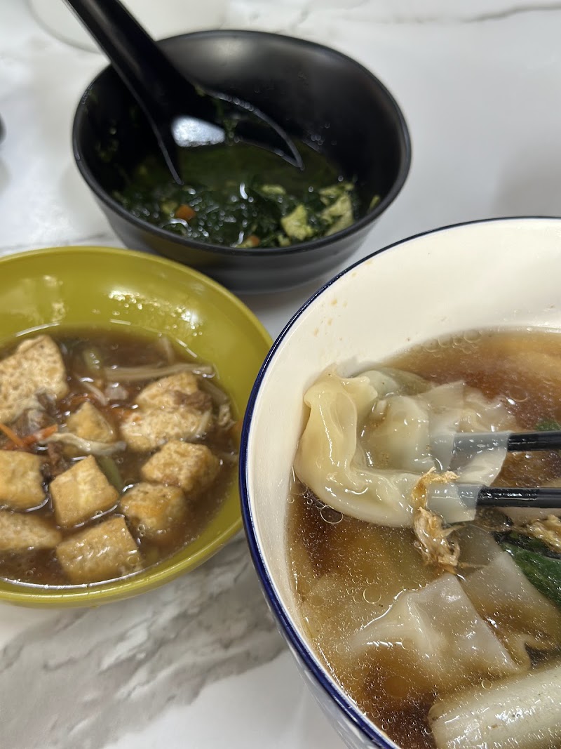 幸福素食 - 幸福素食 98000 Miri, Sarawak, Malaysia