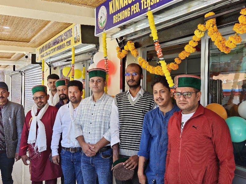 Kinnaur Kailash Dignostics center - Kinnaur Kailash Dignostics center G7R8+9WV, Kothi, Reckong Peo, Himachal Pradesh 172107, India