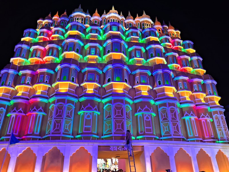 Baghbazar Sarbojanin Durgotsav & Exhibition - Baghbazar Sarbojanin Durgotsav & Exhibition, 78, Bagbazar St, Baghbazar, Kolkata, West Bengal 700003, India