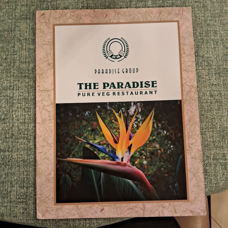 The Paradise Pure Veg Restaurant - The Paradise Pure Veg Restaurant Stone House, Stone House, Stone House Area, Thalayathimund, Ooty, Tamil Nadu 643001, India