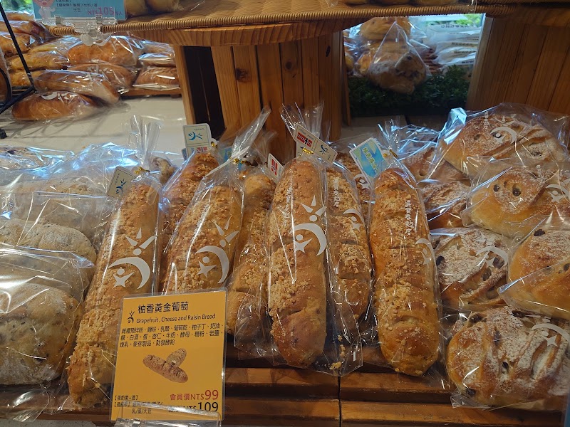 WuPaoChun Bakery Taipei - WuPaoChun Bakery Taipei 110, Taiwan, Taipei City, Xinyi District, Sanli Village, Section 5, Xinyi Rd, 124號126號1F