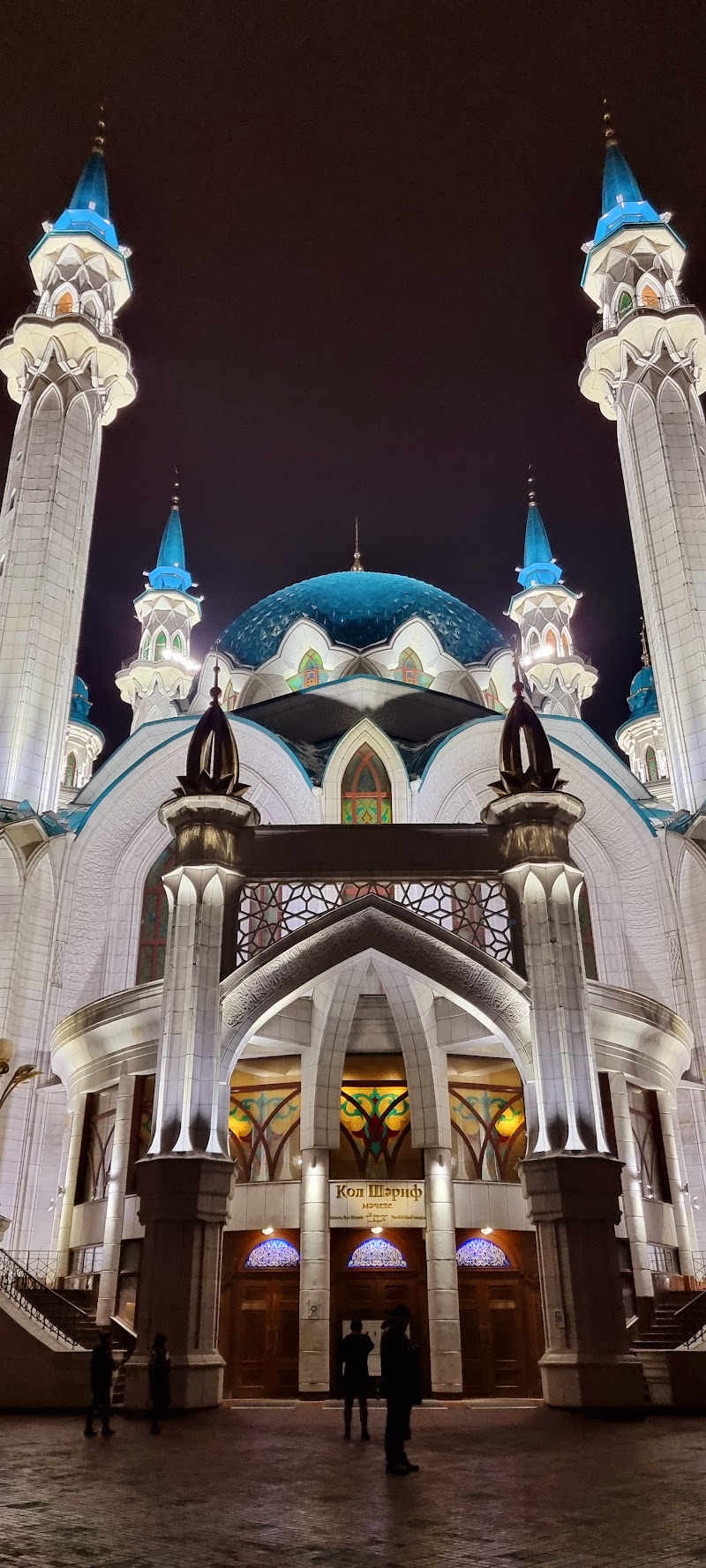 Kazan - Kazan, Republic of Tatarstan, Russia