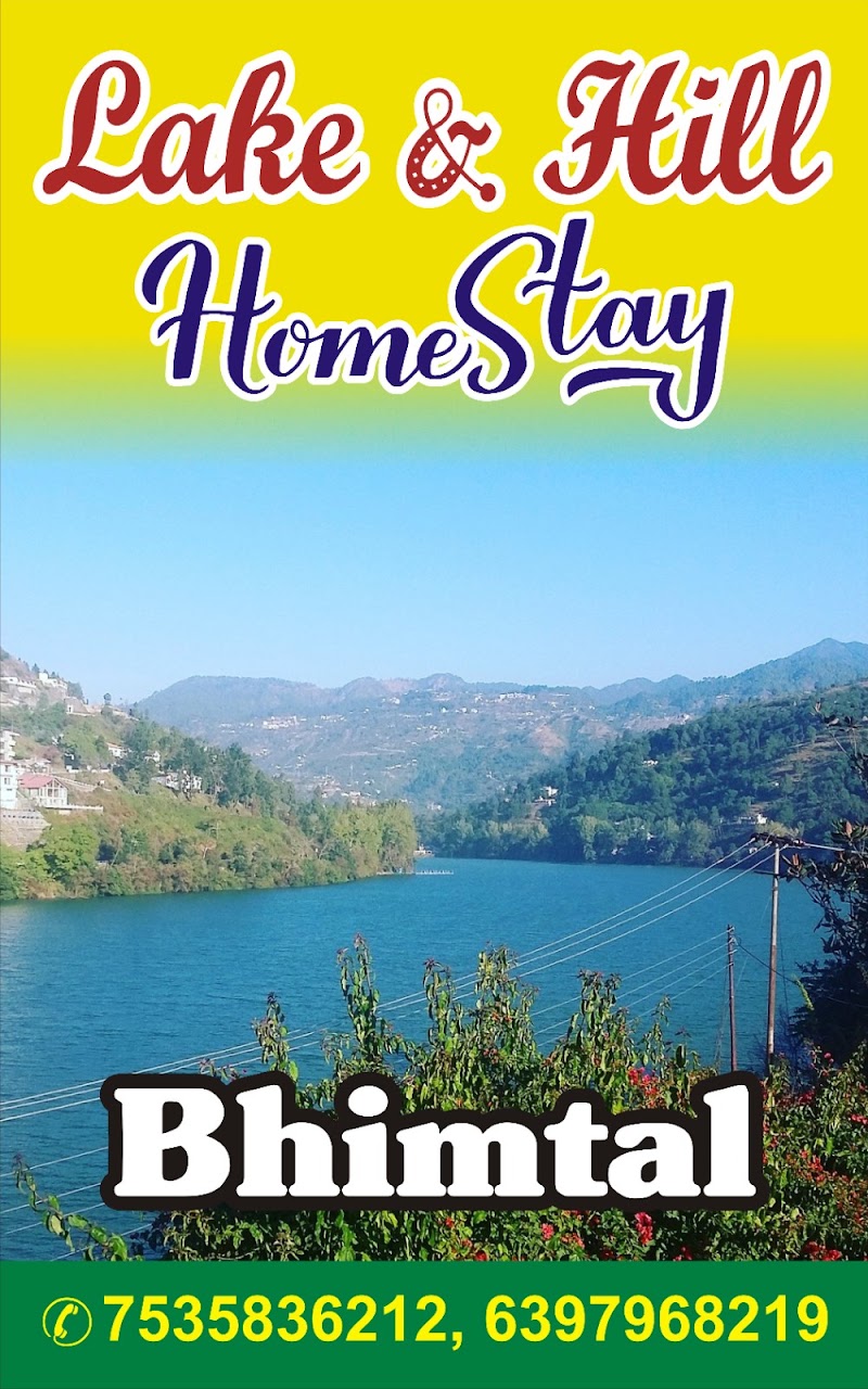 Lake and Hill Homestay / Full Lake view - Lake and Hill Homestay / Full Lake view June State Rd, Bhimtal, Harinagar Chanddeva, Uttarakhand 263136, India