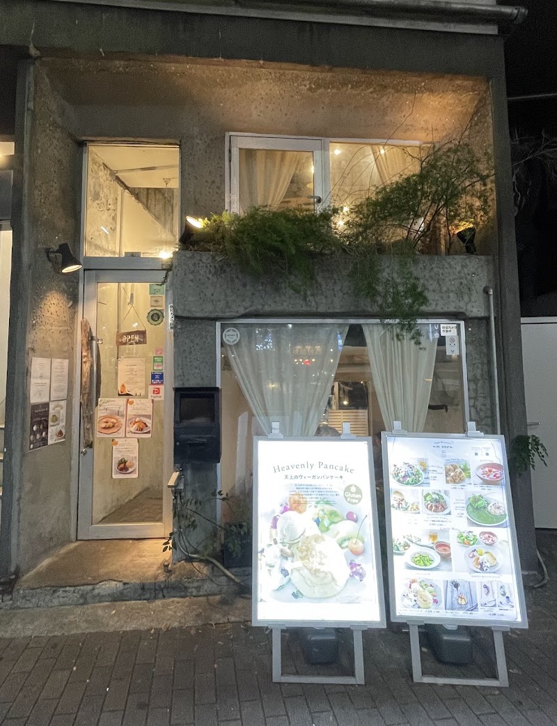 Ain Soph. Journey Shinjuku - Ain Soph. Journey Shinjuku Japan, 〒160-0022 Tokyo, Shinjuku City, Shinjuku, 3-chōme−8−９ 新宿Ｑビル B1,1F,2F