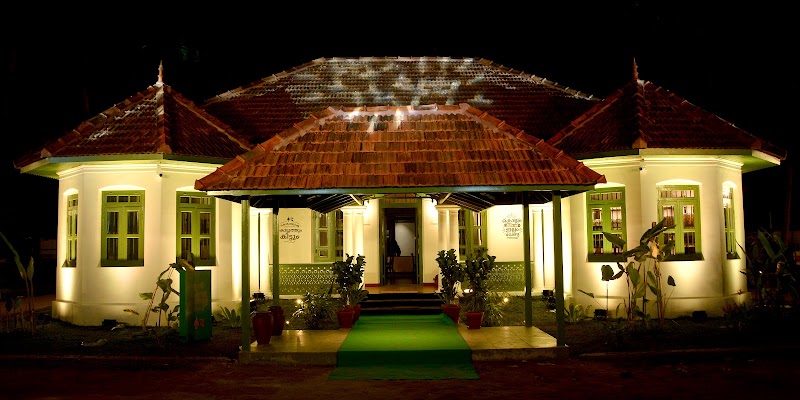 All Spice Kollam - All Spice Kollam Beach Rd, near Congress Bhavan, Kochupilammood, Mundakkal, Kollam, Kerala 691001, India