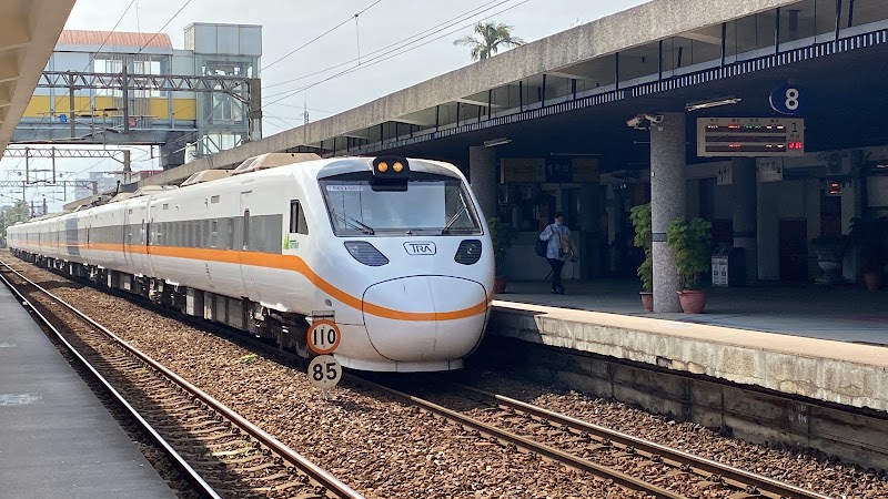 Yilan Station - Yilan Station, 26043No. 1號, Guangfu Rd, Dongcun Village, Yilan City, Yilan County, Taiwan 260