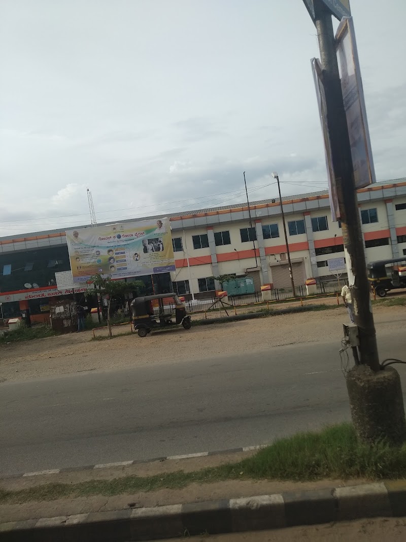 Mandya - Mandya, Sugar Town, Mandya, Karnataka 571401, India