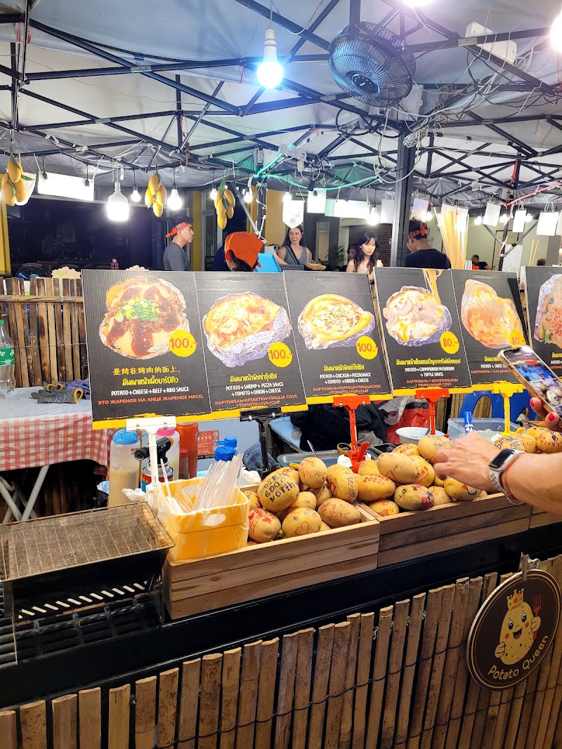 ตลาดท้ายนากะตะ - ตลาดท้ายนากะตะ เมือง 23/4 Thanon Taina, Tambon Karon, Amphoe Mueang Phuket, Chang Wat Phuket 83100, Thailand