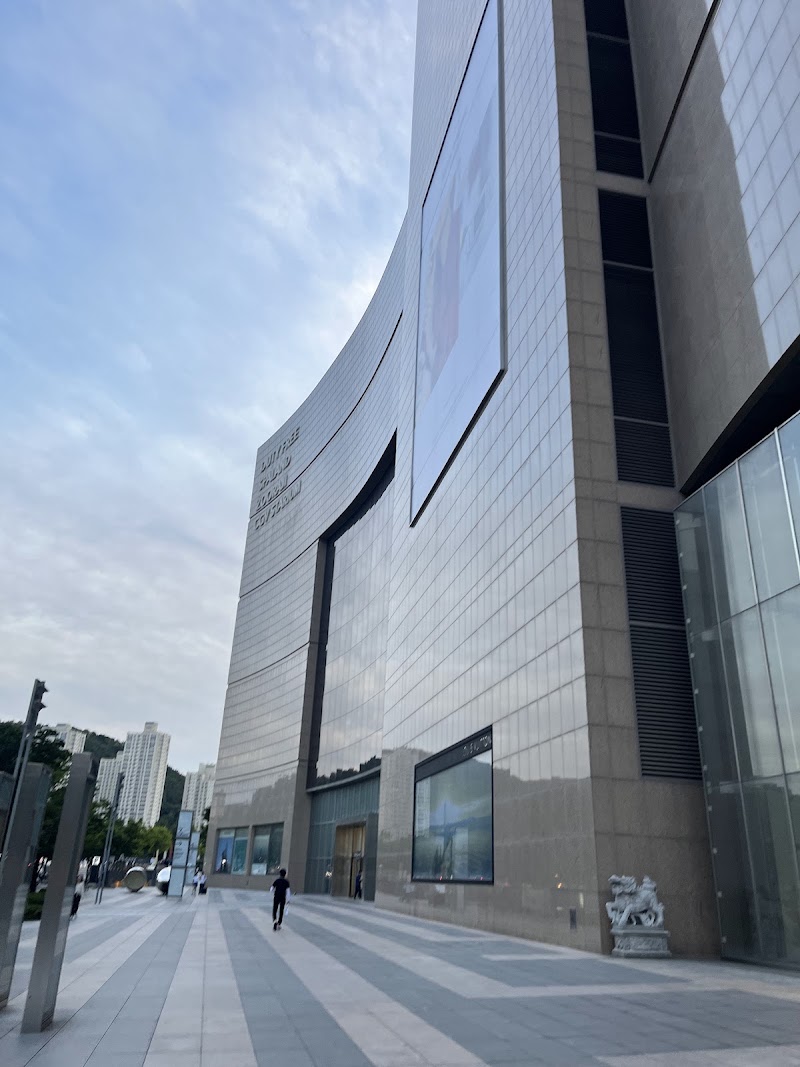 Centum City - Centum City Busan, South Korea