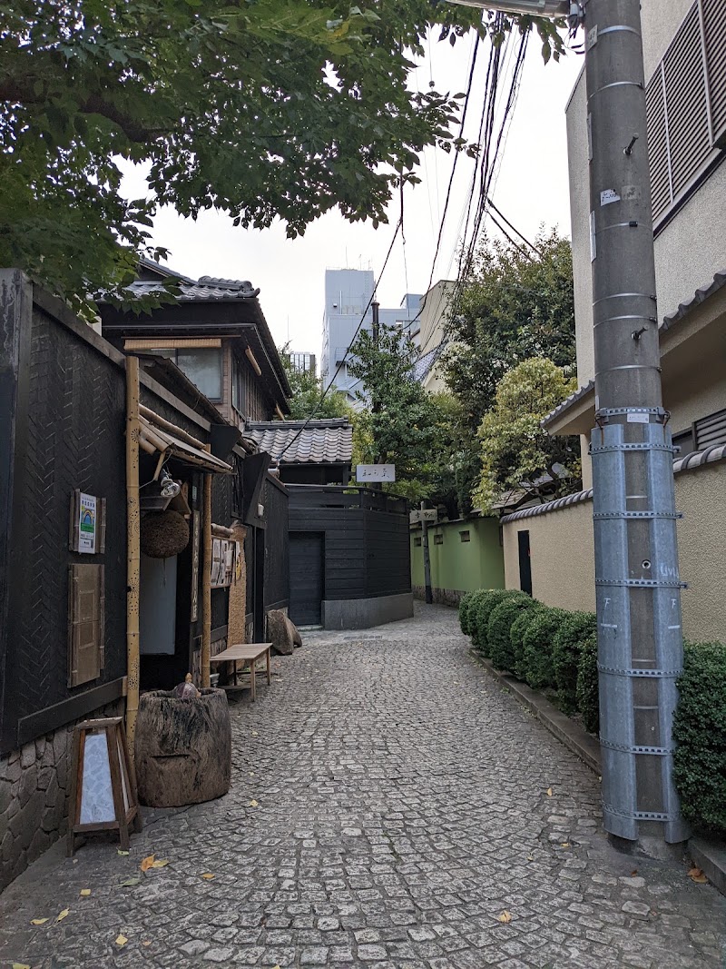 Kakurenbo Yokocho (Hide-and-Seek Alley)