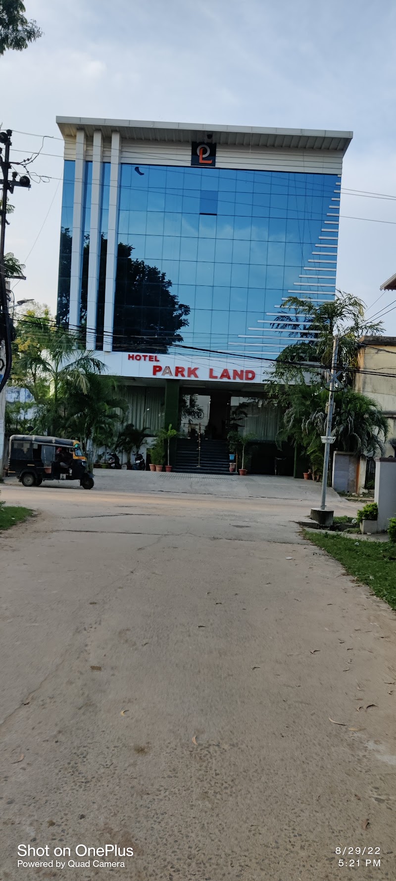 Park land - Park land, MFXJ+F95, Rugudipada, Balangir, Odisha 767001, India