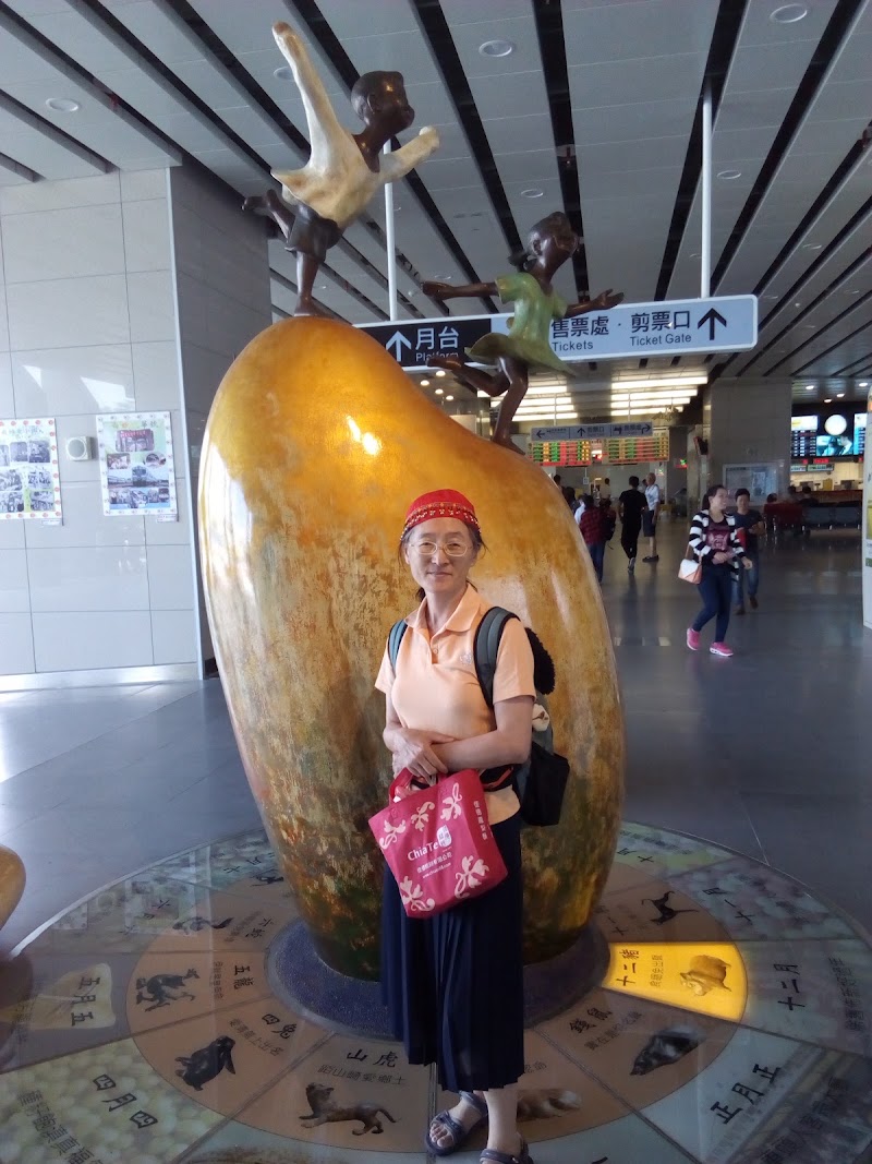 Fengyuan Station - Fengyuan Station, Fengyuan District, Taichung City, Taiwan 420