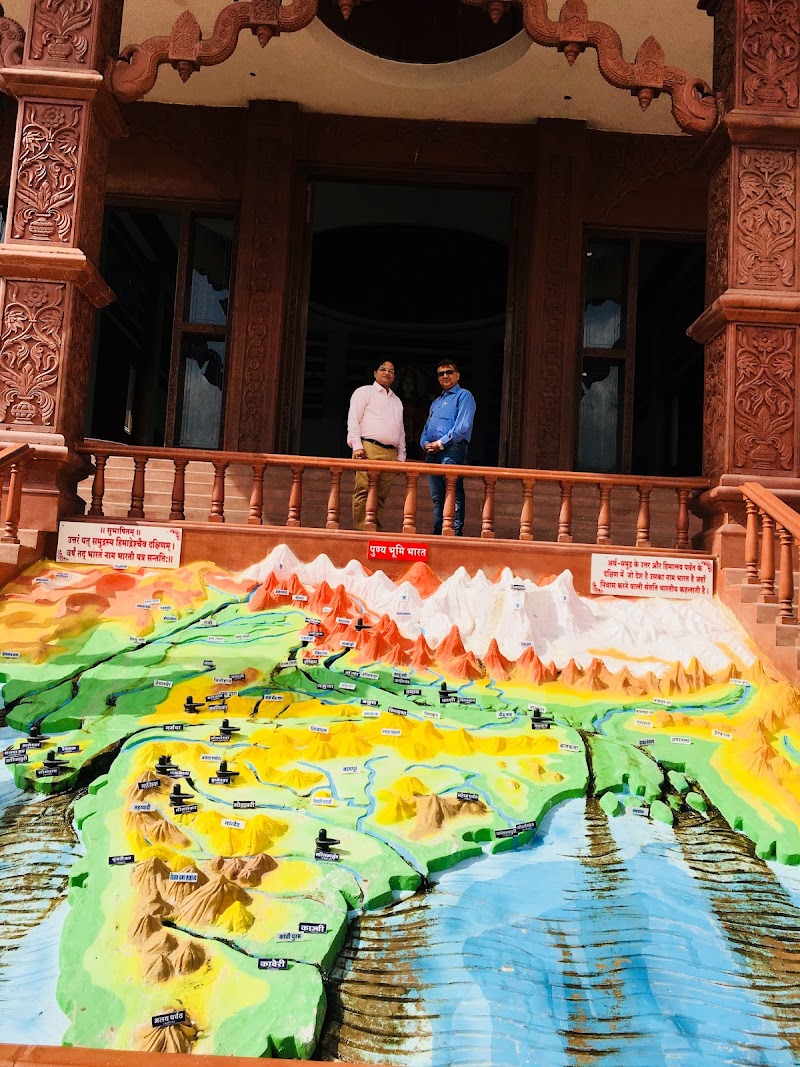 Bharat Mata Temple, Ujjain - Bharat Mata Temple, Ujjain 5QJ9+8MX, Jaisinghpura, Ujjain, Madhya Pradesh 456006, India