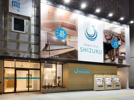 Smart Stay SHIZUKU Ueno Ekimae