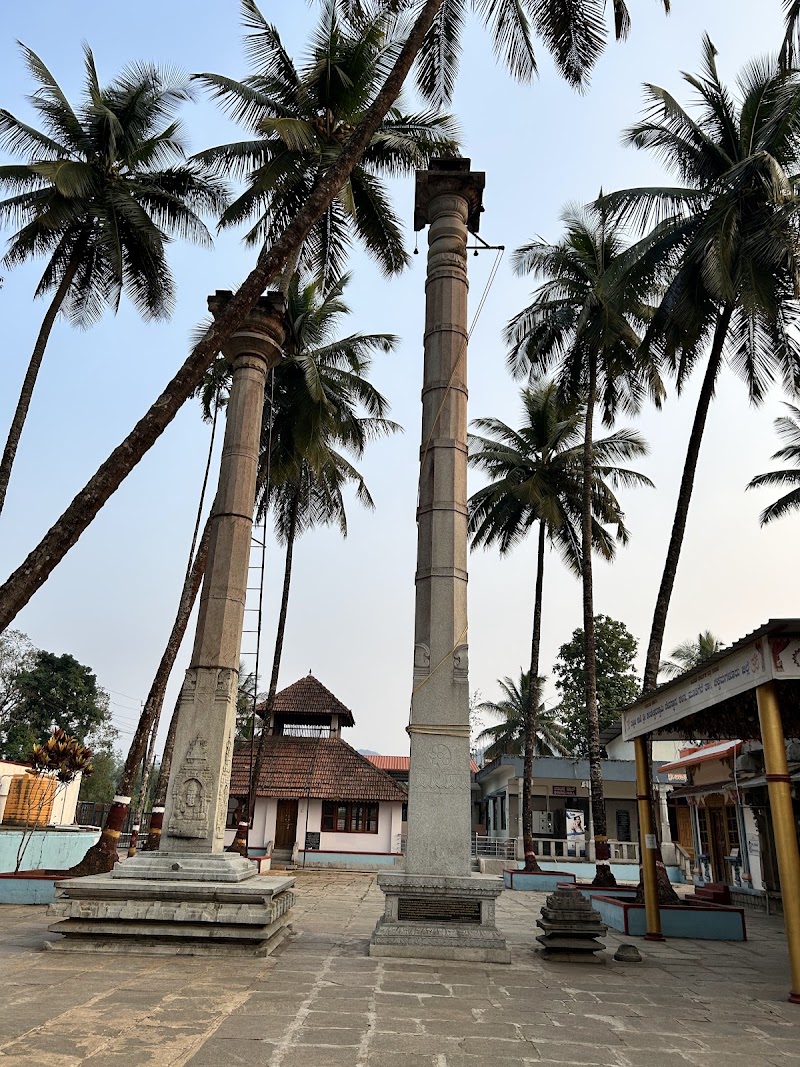 Kalasa - Kalasa, 69M7+39X, Chickmagaluru, Kalasa, Karnataka 577124, India