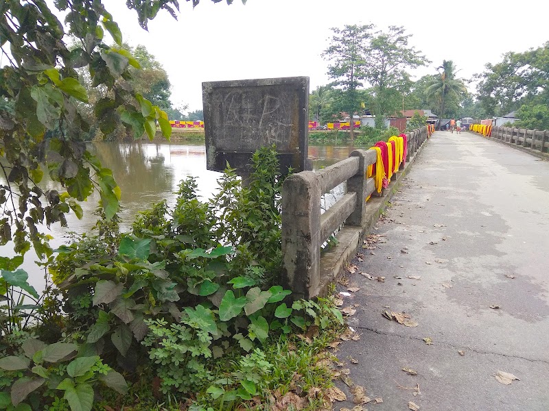 Nakarkhana Bridge - Nakarkhana Bridge, 8PMV+999, Nakarkhana, West Bengal 736131, India