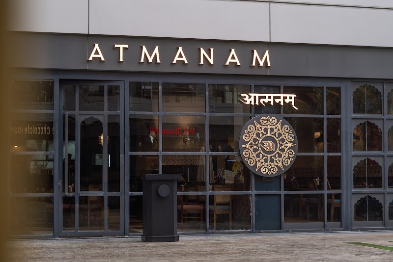 Atmanam