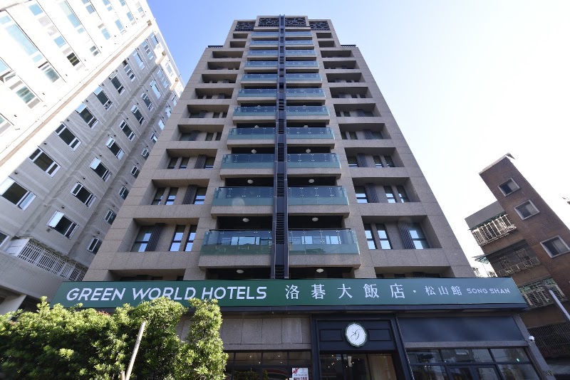 Green World Songshan