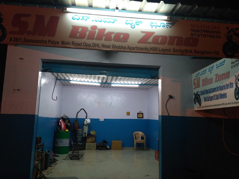 S.M BIKE ZONE - S.M BIKE ZONE Gurumurthy Complex, 24th Main Rd, near Sagar Fast Food, 2nd Sector, BDA Layout, HSR Layout, Bengaluru, Karnataka 560102, India