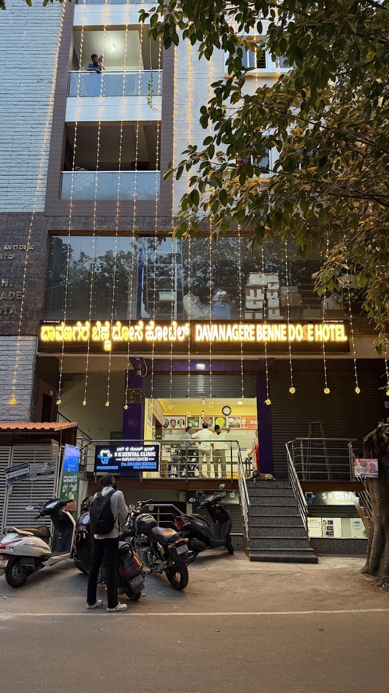 davangere benne dose - davangere benne dose, 451A, 43rd Main Rd, Jawaregowda Nagar, Ideal Homes Twp, Rajarajeshwari Nagar, Bengaluru, Karnataka 560098, India