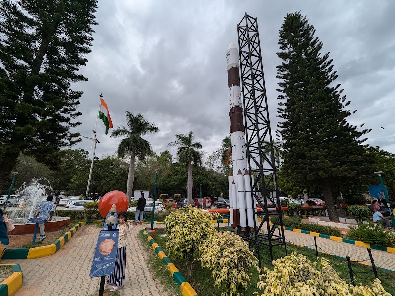 Jawaharlal Nehru Planetarium - Jawaharlal Nehru Planetarium Sri T, Sankey Rd, High Grounds, Bengaluru, Karnataka 560001, India