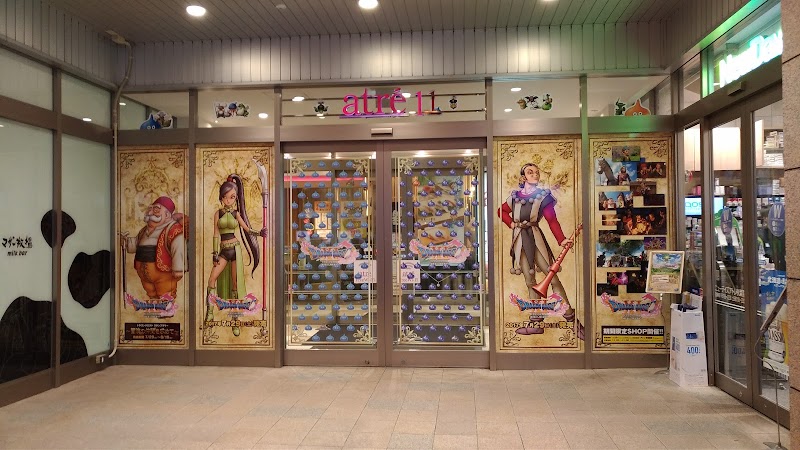 atré Akihabara 2 - atré Akihabara 2, 1-9 Kanda Hanaokachō, Chiyoda City, Tokyo 101-0028, Japan