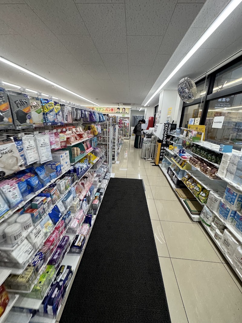 7-Eleven - 7-Eleven, 2-chōme-2-9 Dōtonbori, Chuo Ward, Osaka, 542-0071, Japan