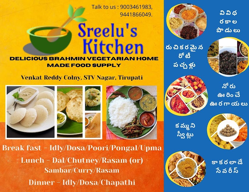 Sreelu's Kitchen