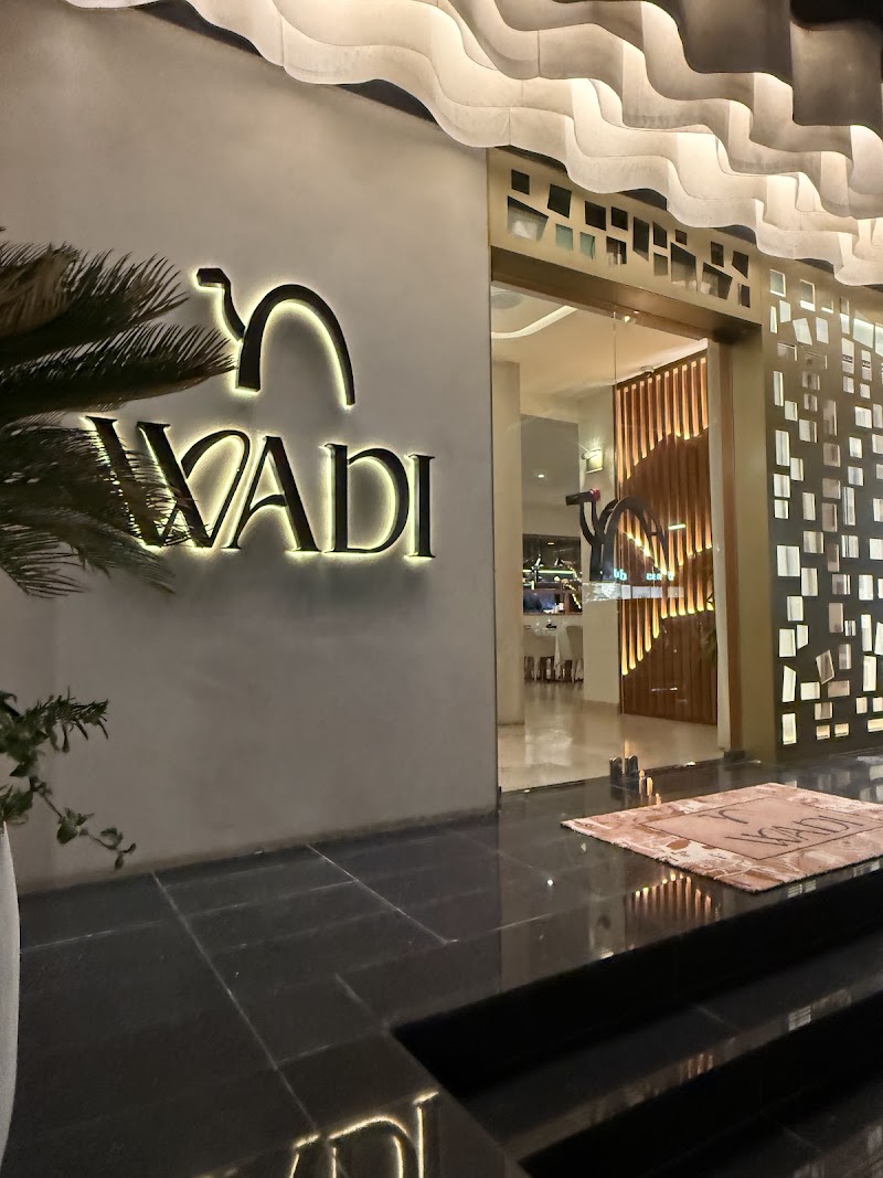 Wadi Restaurant - Wadi Restaurant, RGUC7859، 7859 سالم بن أبي بكر شيخان، 2363، Umm Al Hamam Al Gharbi, Riyadh 12329, Saudi Arabia