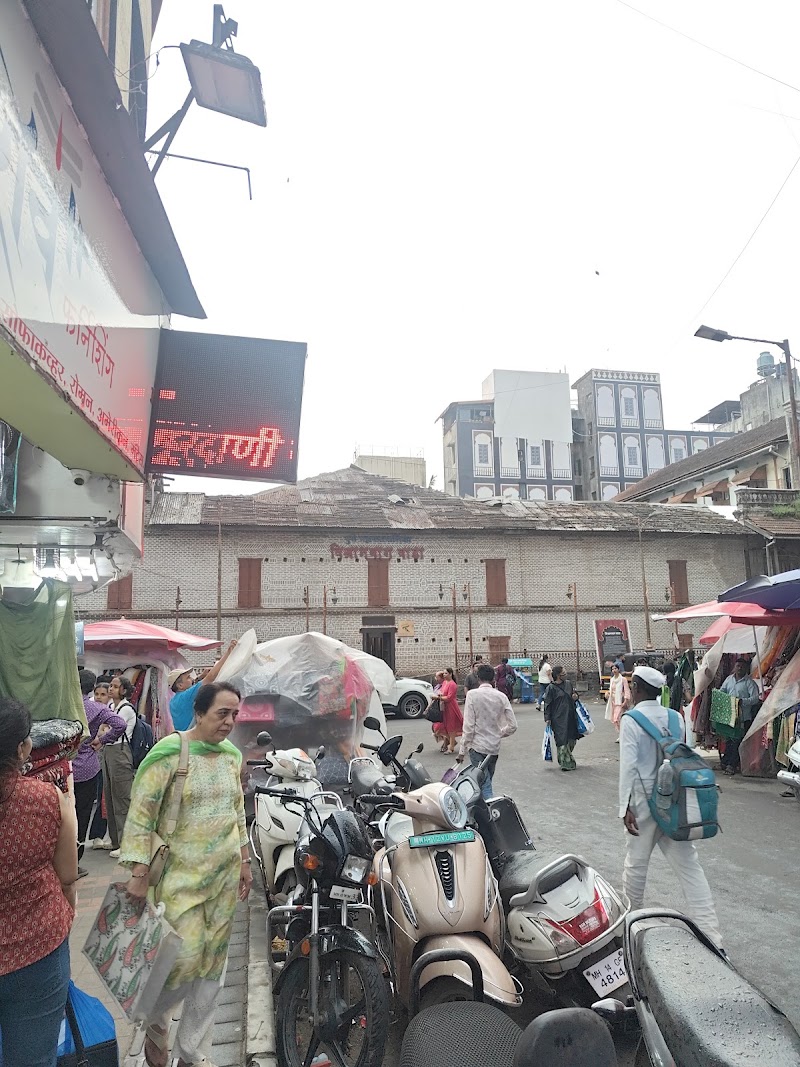 Vishrambag Wada - Vishrambag Wada Vishrambag Wada, RB Kumthekar Rd, near Bharat Woollen House, Perugate, Sadashiv Peth, Pune, Maharashtra 411030, India