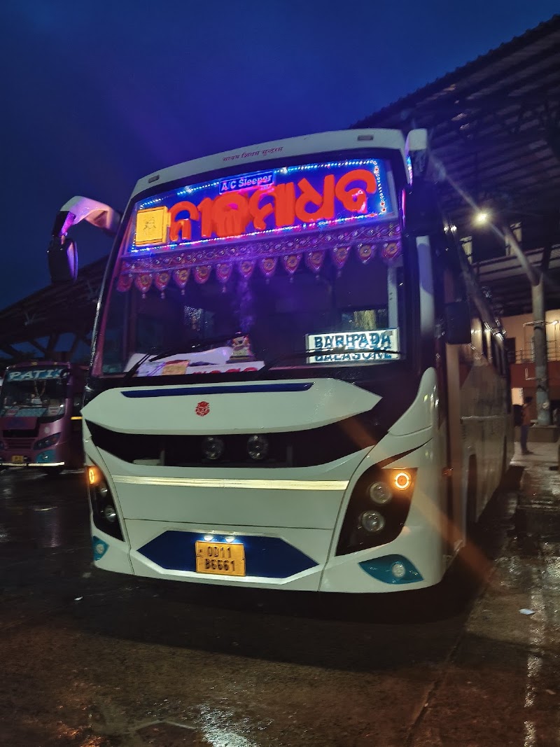 Sambalpur Bus Stand - Sambalpur Bus Stand, Unnamed Road, Ainthapali, Kainsir, Sambalpur, Odisha 768006, India