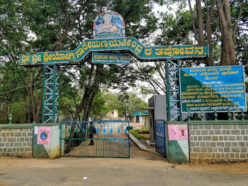 Kaiwara National Park