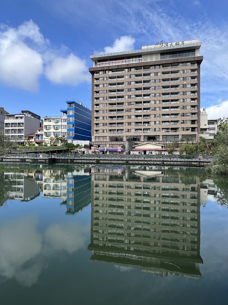 Sun Moon Lake Hotel - Sun Moon Lake Hotel No. 419, Zhongshan Rd, Shuishe Village, Yuchi Township, Nantou County, Taiwan 555