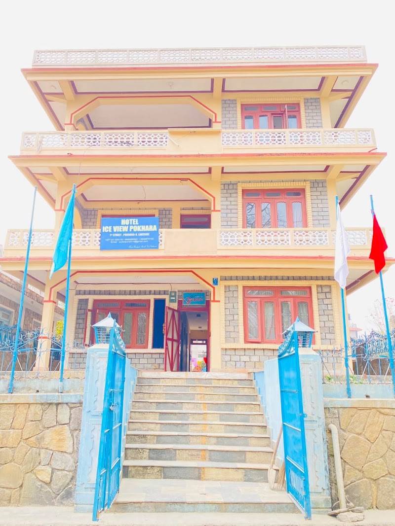 Hotel Ice View Pokhara - Hotel Ice View Pokhara Phirkhe Side Path , Lakeside, House Number 27, पोखरा 33700, Nepal
