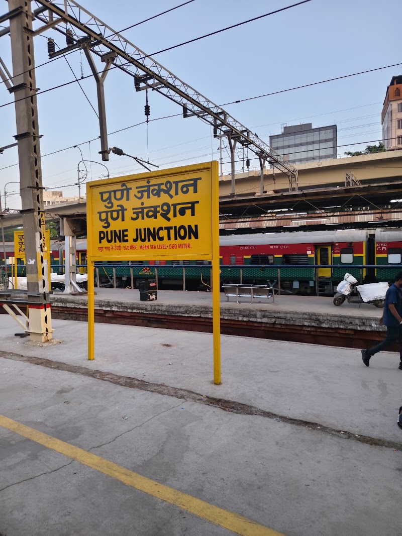 Pune Railway Station - Pune Railway Station Sangamvadi, Pune, Maharashtra 411001, India