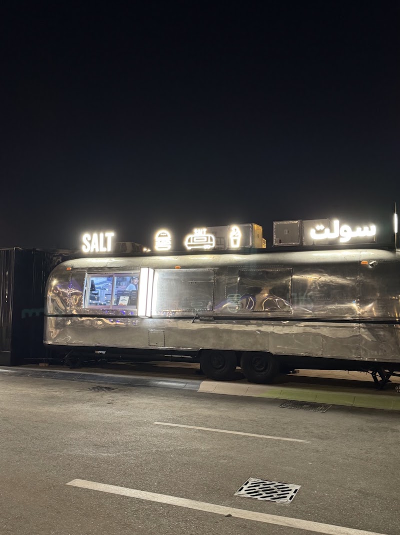 SALT - SALT, 8F83+6H3 - Muwaileh Commercial - Al Zahia - Sharjah - United Arab Emirates