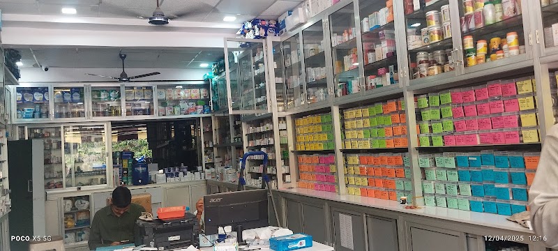 Govinda medicos - Govinda medicos Rampur Rd, Dahariya, Haldwani, Uttarakhand 263139, India