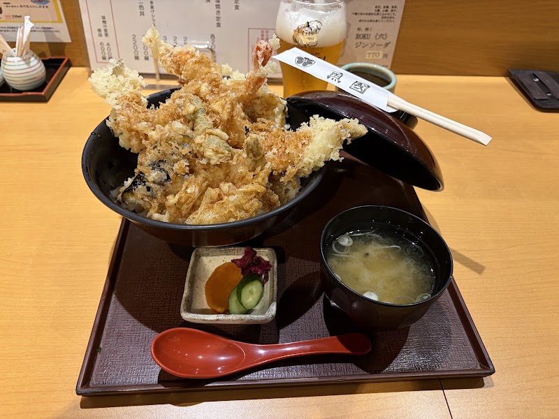 Uokuni - Uokuni, Japan, 〒250-0011 Kanagawa, Odawara, Sakaechō, 1-chōme−1−９ ラスカ小田原 ２階
