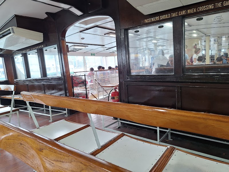Tsim Sha Tsui Star Ferry Pier - Tsim Sha Tsui Star Ferry Pier, Hong Kong, Tsim Sha Tsui, 梳士巴利道