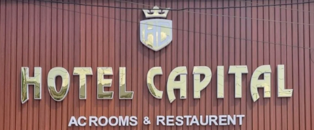 Hotel Capital - Hotel Capital Rewari - Narnaul Rd, near Punjab and sind bank, Kailash Nagar, Narnaul, Haryana 123001, India