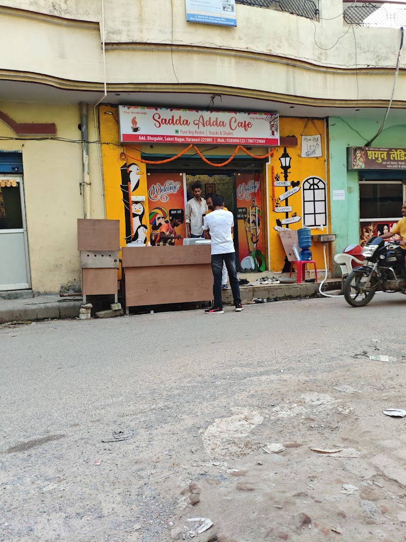 Sadda Adda cafe