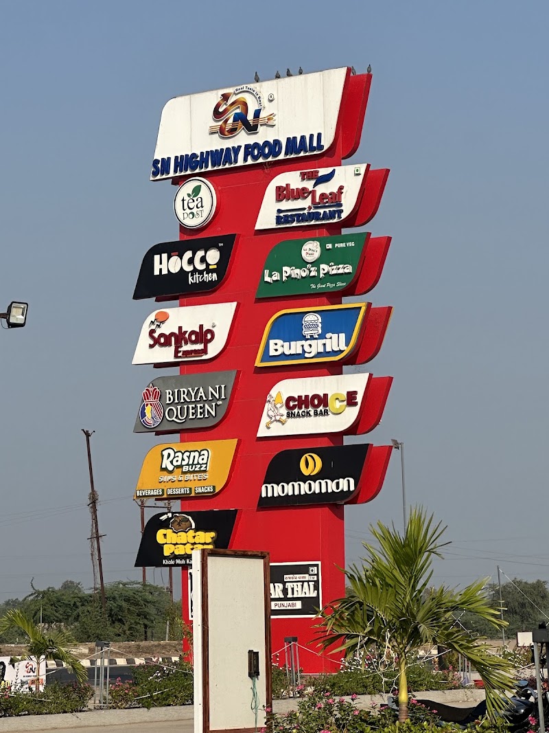 (SN HFM)SN Highway Food Mall - (SN HFM)SN Highway Food Mall, SN Highway Food Mall Rajkot - Ahmedabad National Highway, At. Tokrala, Ta, Dist, Limbdi, Tokrala, Gujarat 363421, India