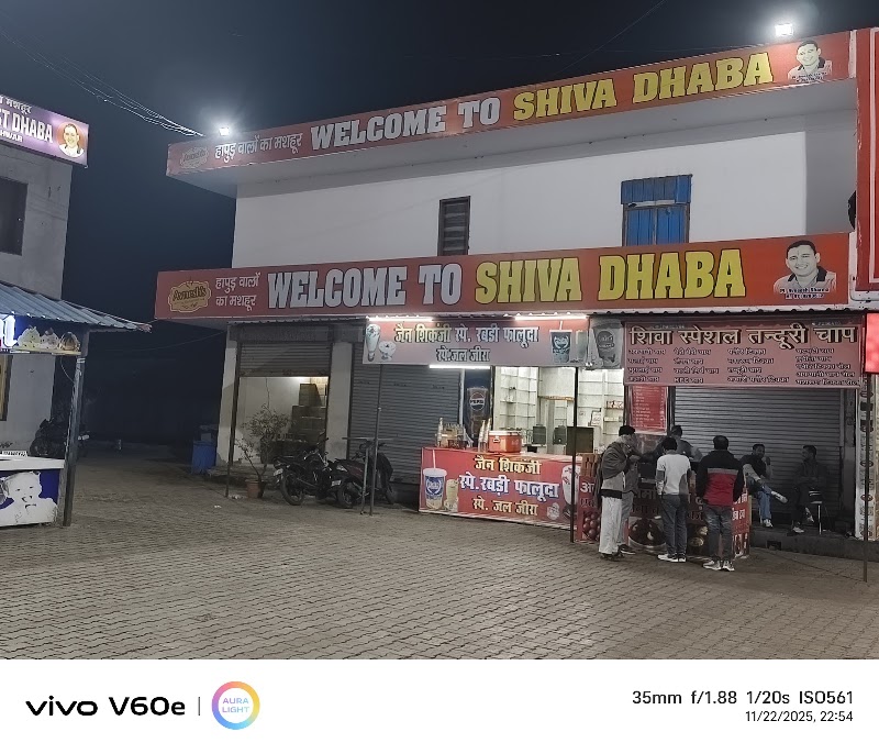 Shiva Tourist Dhaba Avneesh Sharma- Garhmukhteswar - Shiva Tourist Dhaba Avneesh Sharma- Garhmukhteswar NH-09, Brijghat, GarhMukteshwar, Uttar Pradesh 245205, India