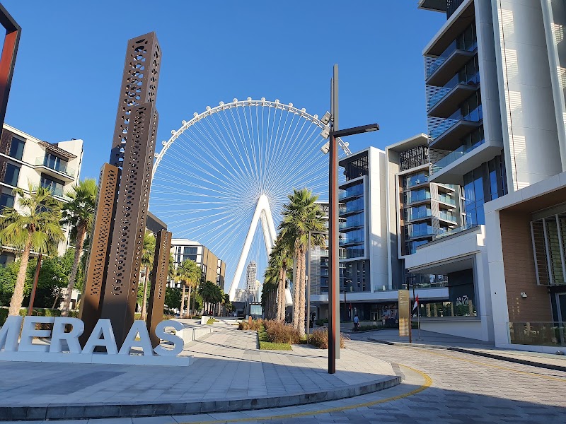 Bluewaters Island - Bluewaters Island Bluewaters Island - Marsa Dubai - Bluewaters Island - Dubai - United Arab Emirates