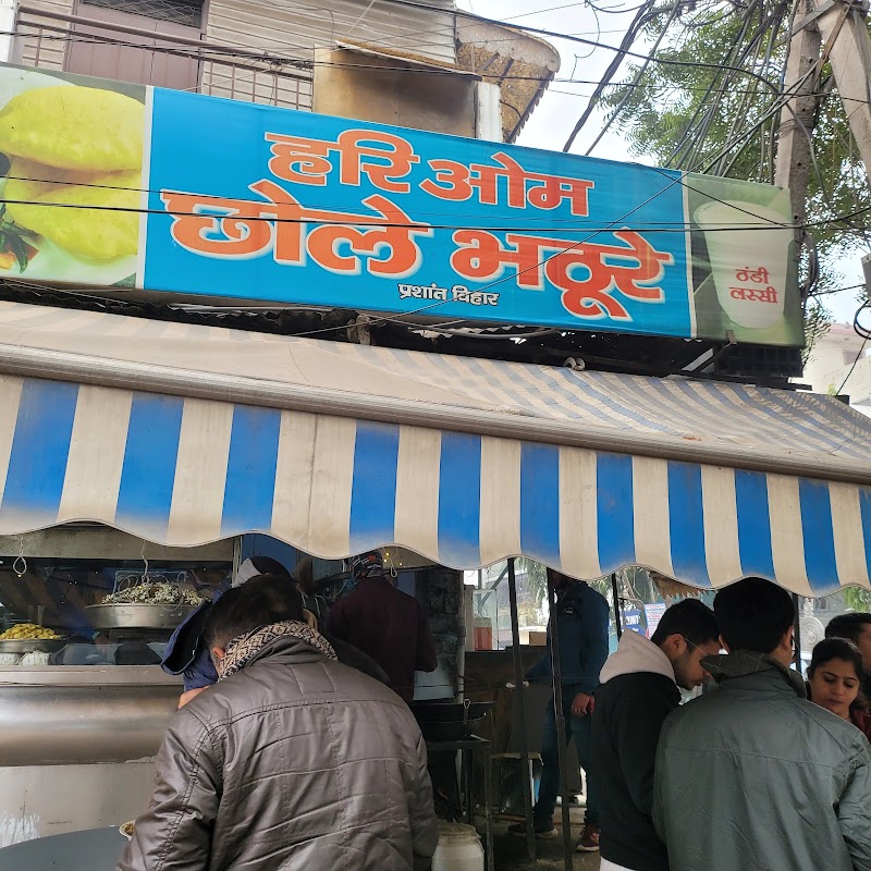 Hari Om Chole Bhature Wala - Hari Om Chole Bhature Wala, A-13, Outer Ring Rd, A Block, Prashant Vihar, Sector 14, Rohini, Delhi, 110085, India