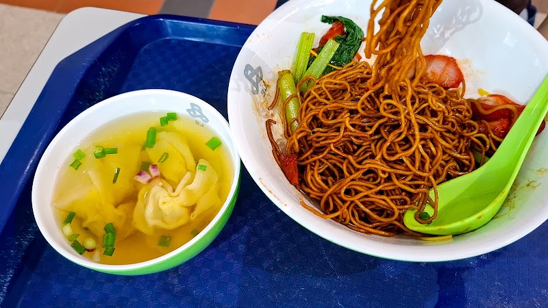 Tanjong Pagar Plaza Market & Food Centre - Tanjong Pagar Plaza Market & Food Centre 6 Tanjong Pagar Plz, Singapore 081006