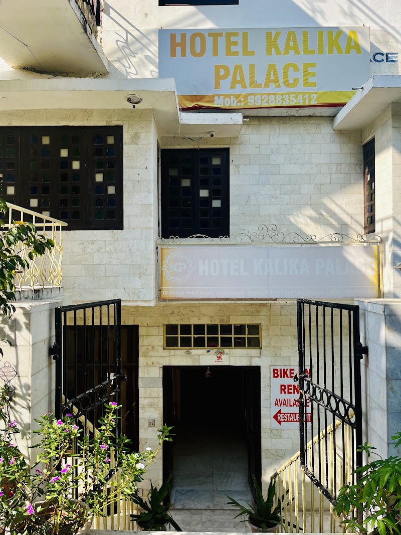 Hotel Kalika Palace - Hotel Kalika Palace Ambav Garh, F-18, near Fateh Sagar Lake, opp. Hotel Hilltop, Ambamata, Udaipur, Rajasthan 313001, India