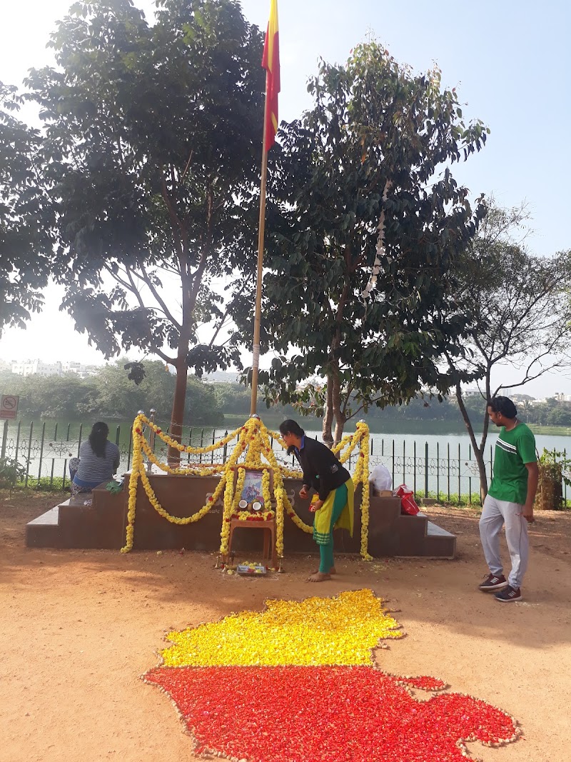 Dore Kere Lake - Dore Kere Lake BHCS Layout, Kumaraswamy Layout 2nd Stage, Uttarahalli Hobli, Bengaluru, Karnataka 560061, India