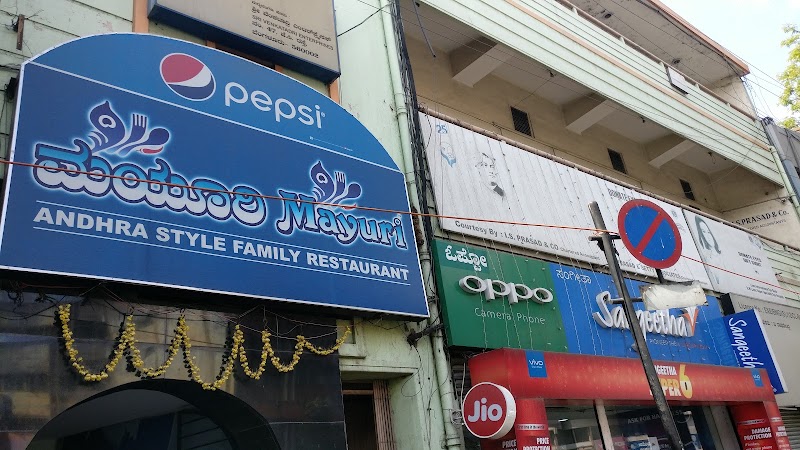 Mayuri JC Road